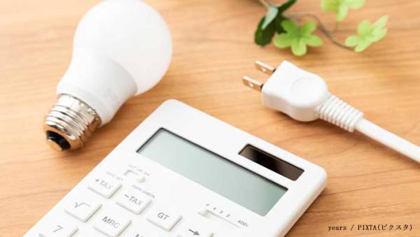 電力会社おすすめの『家電の節約術』　エアコンやテレビ、ちょっと使い方を変えるだけで？