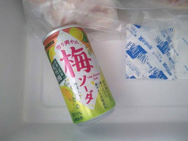 早くキンキンにしたくて、缶ジュースを冷凍庫に…　アサヒ「何もいいことないから絶対やめて」