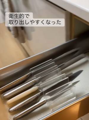 包丁の収納場所を移動してみた結果が…？　「いいことづくめ」「清潔感ある」