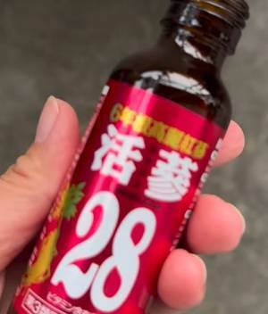 栄養ドリンクの空き瓶　DIYに活用する発想が「ナイスアイディア」「かわいい」