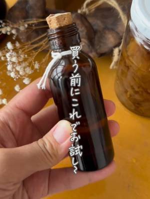 栄養ドリンクの空き瓶　DIYに活用する発想が「ナイスアイディア」「かわいい」