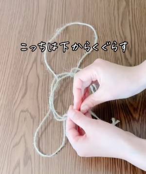 家に余っている麻ひも　便利な活用法に「意外と頑丈」「真似したい」
