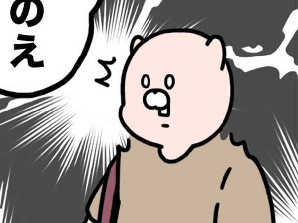 ３歳児が両親に見せた行動に「今の世の中で一番大事な技術だ」