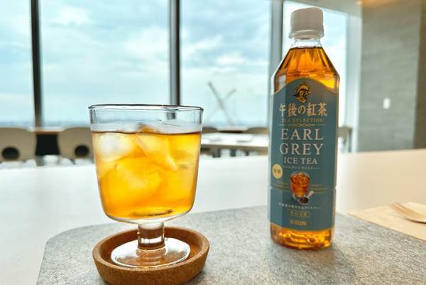 紅茶のプロが教える『おいしい午後ティーの飲み方』　実際に試してみると…？