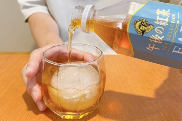 紅茶のプロが教える『おいしい午後ティーの飲み方』　実際に試してみると…？