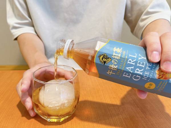 紅茶のプロが教える『おいしい午後ティーの飲み方』　実際に試してみると…？