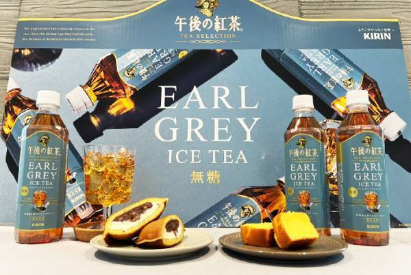 紅茶のプロが教える『おいしい午後ティーの飲み方』　実際に試してみると…？
