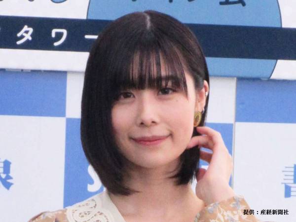 有村架純との比較で、あれこれ言われる有村藍里　看過できない『誤解』に声を上げる