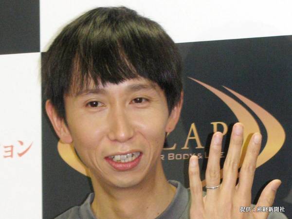 アンガールズの山根がコスプレ披露　剣豪の姿に「なかなかの迫力」「よく似合っています」