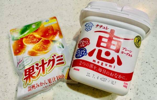 夏に食べたい！　ヨーグルトに『あれ』を漬け込むだけのスイーツが、まるで…？