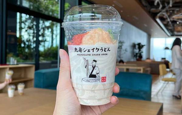 うますぎる！『丸亀シェイクうどん』夏の新作を食べてきた！