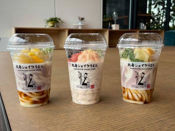 うますぎる！『丸亀シェイクうどん』夏の新作を食べてきた！