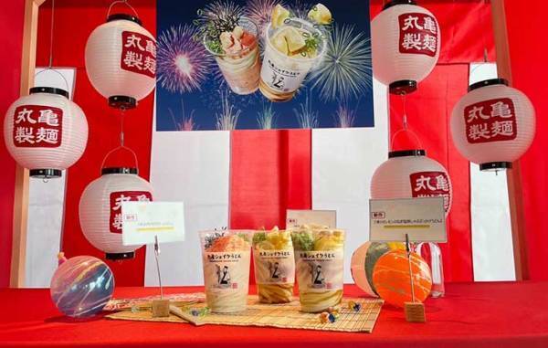 うますぎる！『丸亀シェイクうどん』夏の新作を食べてきた！