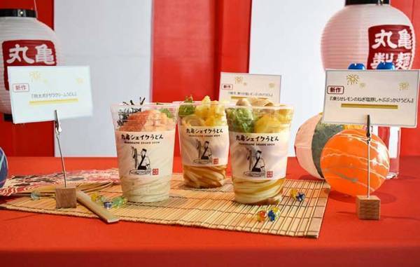 うますぎる！『丸亀シェイクうどん』夏の新作を食べてきた！