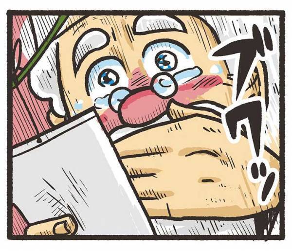 ピノキオの『七夕の願い』に感動かと思いきや？　おじいさんが直後に見た光景が…　「吹いた」「涙を返せ」