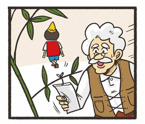 ピノキオの『七夕の願い』に感動かと思いきや？　おじいさんが直後に見た光景が…　「吹いた」「涙を返せ」