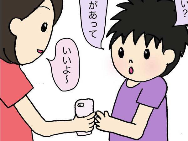 小学３年生がスマホでDVDの裏面をパシャ！　その理由に、母親「考えたこともなかった」