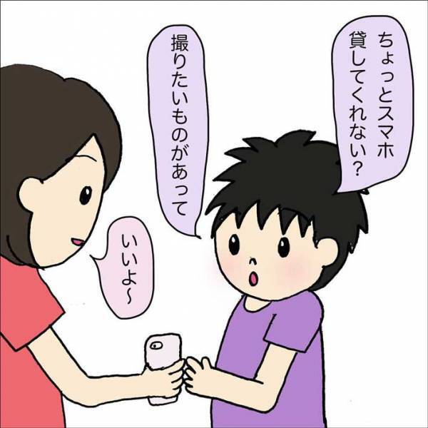 小学３年生がスマホでDVDの裏面をパシャ！　その理由に、母親「考えたこともなかった」