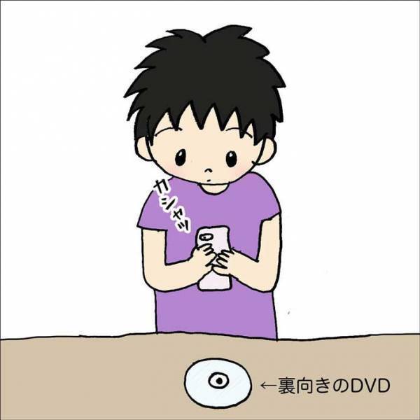 小学３年生がスマホでDVDの裏面をパシャ！　その理由に、母親「考えたこともなかった」