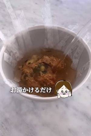 余った『生春巻きの皮』の活用法　「天才」「こんな使い方があったなんて」