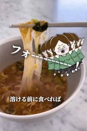 余った『生春巻きの皮』の活用法　「天才」「こんな使い方があったなんて」