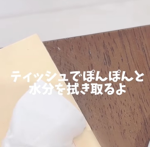 貼り間違えた切手をきれいに剥がす方法に「秀逸」「目から鱗」