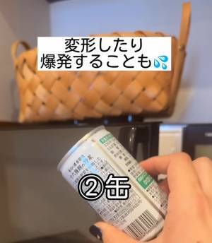 あの食材もNG？　電子レンジで温めてはいけないものに「過去やらかした」「掃除も大変」
