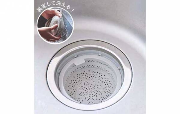 「３００円以上の価値あり」　3COINSスタッフが、自腹でも買いたい厳選アイテムとは？