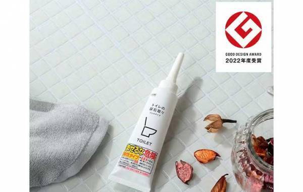 カインズに聞いた「これは便利！」という、トイレ掃除で役立つグッズ７選