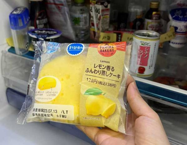 レモン香る『蒸しケーキ』　ファミマの新商品で暑さが一瞬吹き飛んだ　「さわやか～」「この夏、リピ確定」