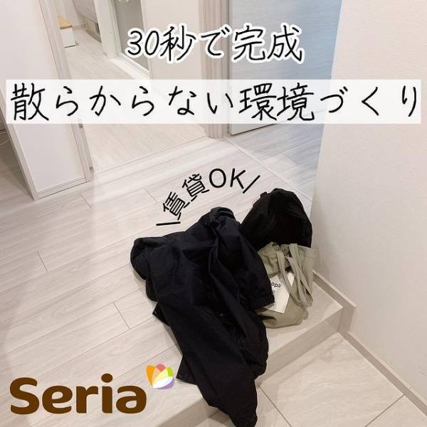 床に散らかる洋服　３０秒でできる収納術に「これはいい」「ためになる」
