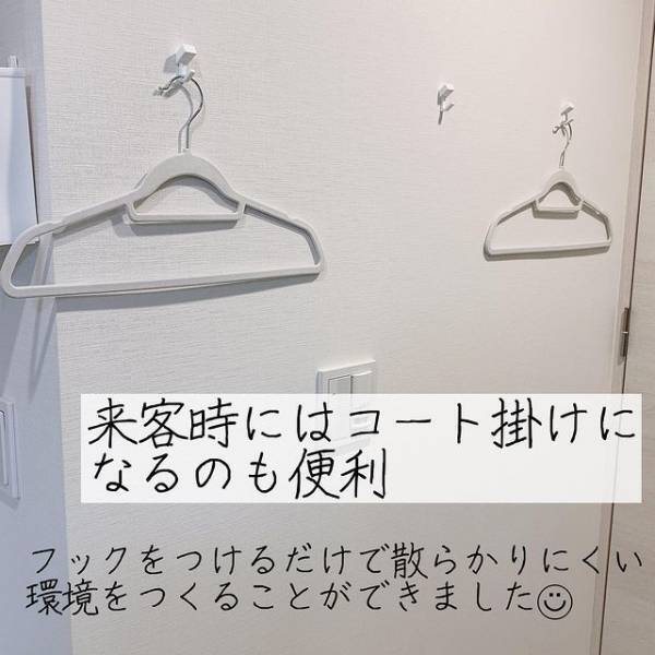 床に散らかる洋服　３０秒でできる収納術に「これはいい」「ためになる」