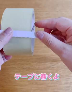 「天才が過ぎる」「すばらしい」　使い終わったラップの芯の意外な活用法