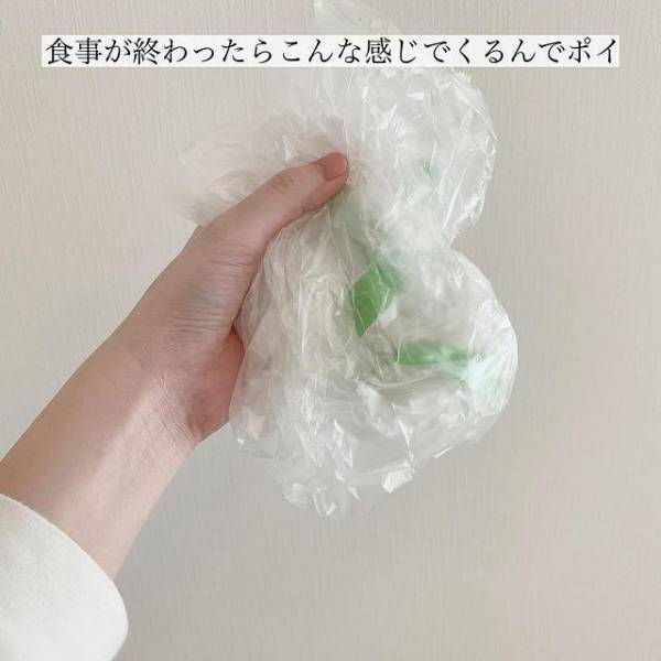 子供の食べこぼし対策に○○テープを使う　目からウロコのお役立ちアイテムとは？