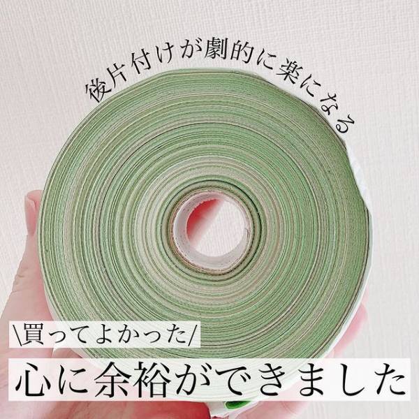 子供の食べこぼし対策に○○テープを使う　目からウロコのお役立ちアイテムとは？