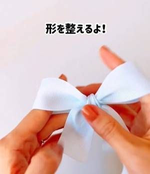 ラッピング用のリボン結びを作るには？　誰でもできる方法に「すごい」「覚えておきたい」