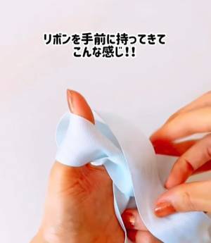ラッピング用のリボン結びを作るには？　誰でもできる方法に「すごい」「覚えておきたい」