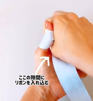 ラッピング用のリボン結びを作るには？　誰でもできる方法に「すごい」「覚えておきたい」