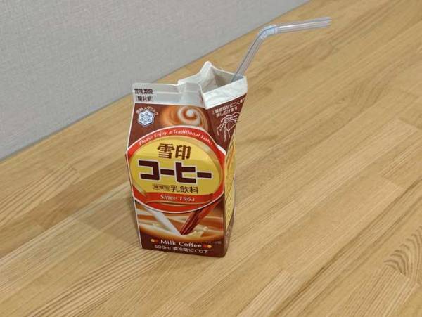 雪印のコーヒー牛乳に疑問を持った小学生　問い合わせた結果が「神対応」と話題に