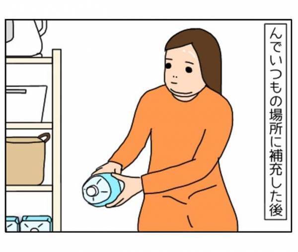 スッキリする『ダンボールのばらし方』　箱を逆さまにして？　「うちもやってる」「スカッとしそう」