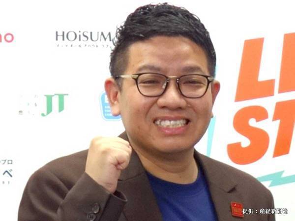 ミキ・昴生が「メル友です」と紹介した大物有名人とは？