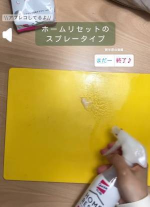 「その発想はなかった」「す、すごい」　ベタベタのねんど板をきれいにする方法