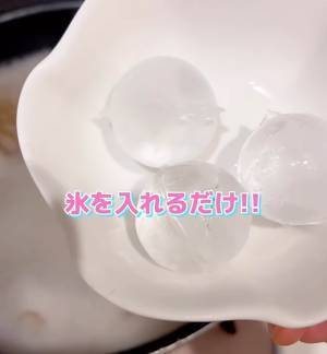 水ではなく…？　麺の吹きこぼれを一瞬で抑える方法　「おーマジック」「シンプル！」