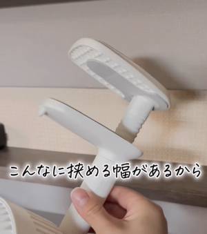 コレ１台でキッチンも洗面所も快適に！　１台○役のコンパクト扇風機に「コレ欲しい」「便利」