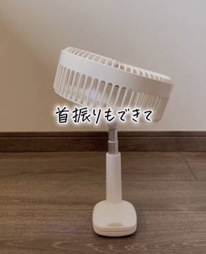 コレ１台でキッチンも洗面所も快適に！　１台○役のコンパクト扇風機に「コレ欲しい」「便利」