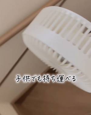 コレ１台でキッチンも洗面所も快適に！　１台○役のコンパクト扇風機に「コレ欲しい」「便利」