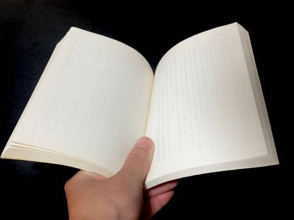 「存在初めて知った…」　本を開いたままキープできる「ウカンムリクリップ」が便利すぎる