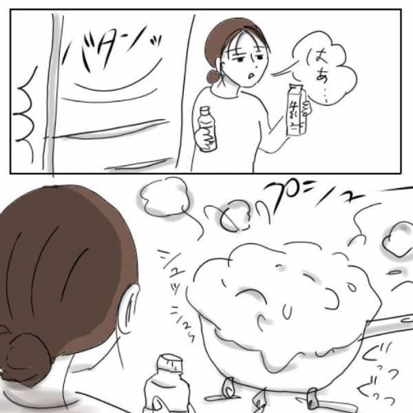 冷蔵庫を開けるたび起こる現象に「めっちゃ分かる」「毎日これ」　主婦を陥れる罠に共感の声