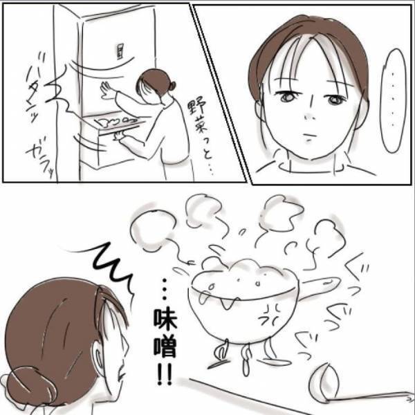 冷蔵庫を開けるたび起こる現象に「めっちゃ分かる」「毎日これ」　主婦を陥れる罠に共感の声