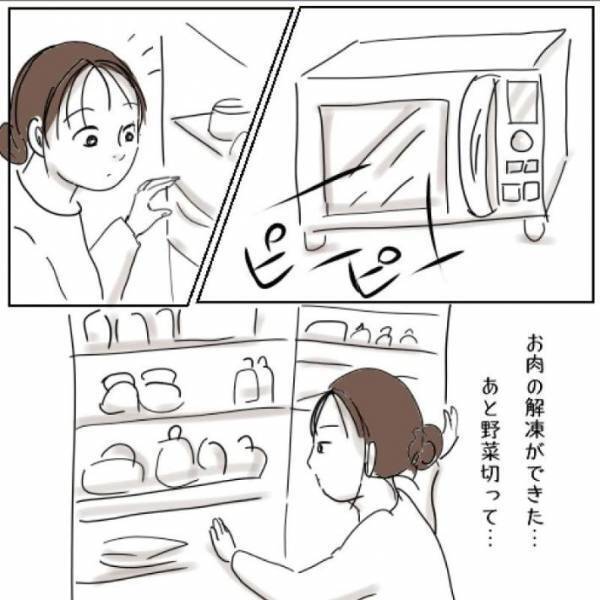 冷蔵庫を開けるたび起こる現象に「めっちゃ分かる」「毎日これ」　主婦を陥れる罠に共感の声